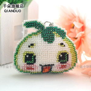 千朵 印花十字绣套件珠绣钥匙扣防尘塞手机链汽车挂件水滴桃子