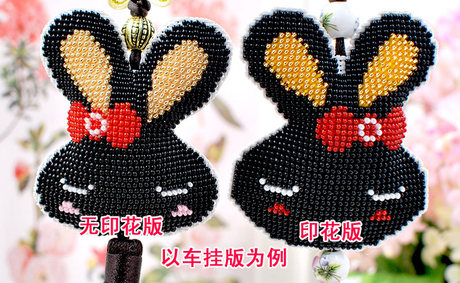 Thousands Of Flowers Full Bead Embroidery Cross Stitch Double Sided Embroidery Pendant Material Package Small Pendant