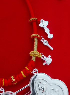 s999纯银长命锁百岁宝宝周岁足银项圈小孩婴儿满月银锁手工编织