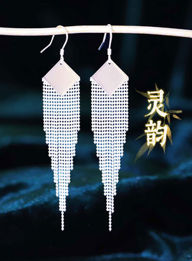 S999纯银耳环女气质简约百搭长款流苏耳钩耳坠防过敏耳吊送女朋友