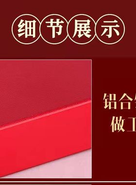 正品万福堂激光罗盘电子罗盘四面