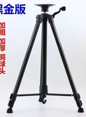 专业罗盘支架三脚架罗经仗三角架带水平仪配送吸托盘送手提袋
