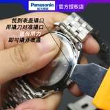 Panasonic DW Watch Battery Оригинальная импортная SR621SW Даниэль Веллингтон Выделен B32R1 B28R Универсальная кнопка Electron Electron 364