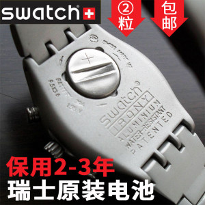 swatch斯沃琪390手表电池SR1130SW原装renata394/329/317/377斯沃驰switch儿童battery9.5×3.6纽扣电子1.55V