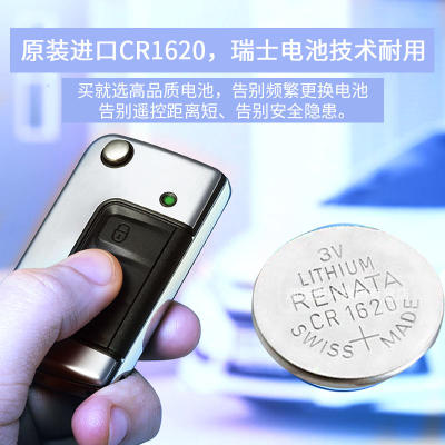 马自达cx 4昂克塞拉cx 5星聘cx 7星辰cx30 Mx5汽车钥匙电池原装进口专用遥控器纽扣电子3v新款mx 5锁匙m5 M6 虎窝淘