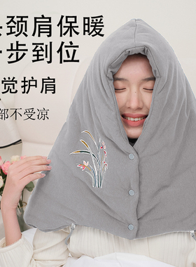 秋冬防风保暖针织帽月子帽