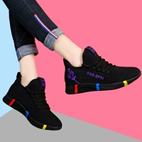 Красочный фиолетовый