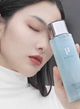 佑依修复滋润肌肤补水保湿舒缓水