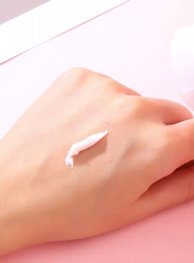 佑依花蕊珍萃沁润洁面乳洗面奶