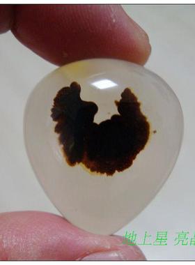 天然象形水草玛瑙石：幸福吊坠