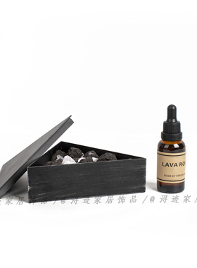 简约现代高级民宿书房卧室卫生间茶几除味摆件香薰香氛扩香石精油