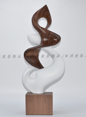 现代轻奢胡桃木金属收纳罐样板间创意牙签筒眼镜架玄关几何摆件