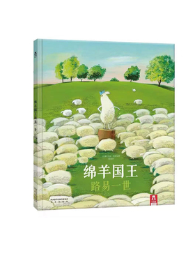 简约现代儿童房书桌书架台灯摆件