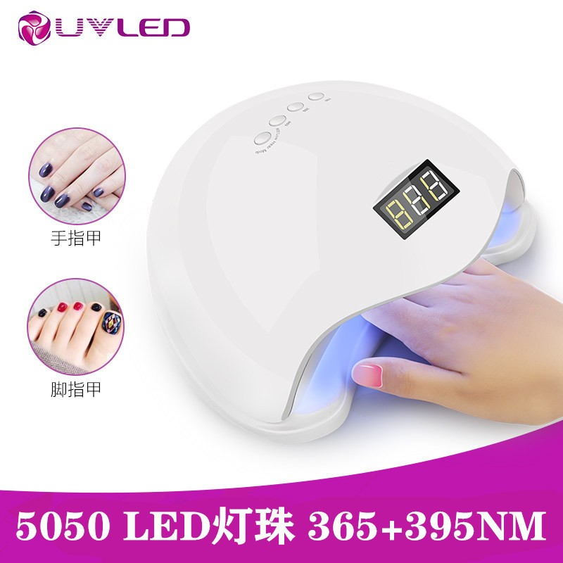 UV5050LED贴片灯珠1W 智能光疗美甲机灯配件LED灯珠365+395NM维修 - 图2