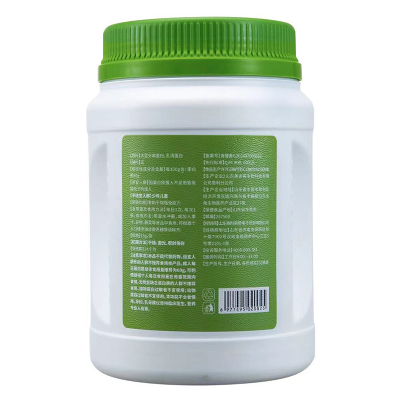 4瓶/组 参爷- 艾瑞万牌独立包装蛋白粉225g/瓶（15g/袋*15袋）