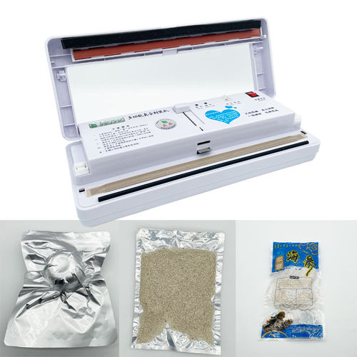 绿叶真空包装机小型家用商用真空机干湿抽空食品袋封口海参密封机 - 图1