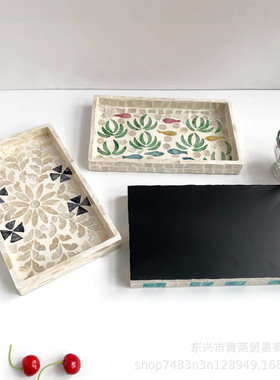 LIFE·贝壳托盘彩贝壳托盘家用客厅蛋糕咖啡餐厅收纳茶点贝壳托盘