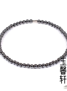 黑胆石磁性8mm圆珠项链