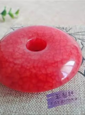 正品鸡血石平安扣挂件