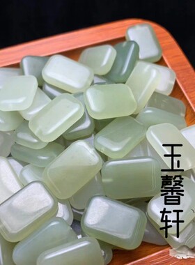 天然和田玉平安无事牌吊坠男女款