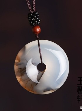 天然玛瑙水草玉髓平安扣吊坠