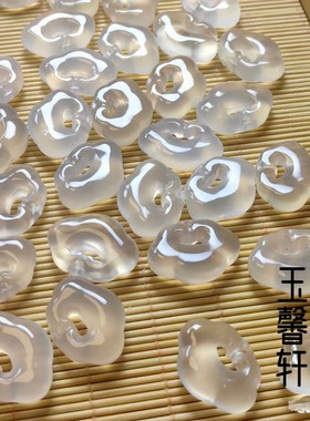 天然冰种白玉髓双面如意锁吊坠