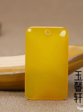 天然黄玛瑙无事牌吊坠
