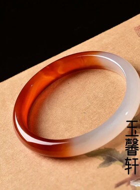 天然高冰玛瑙半壁江山手镯