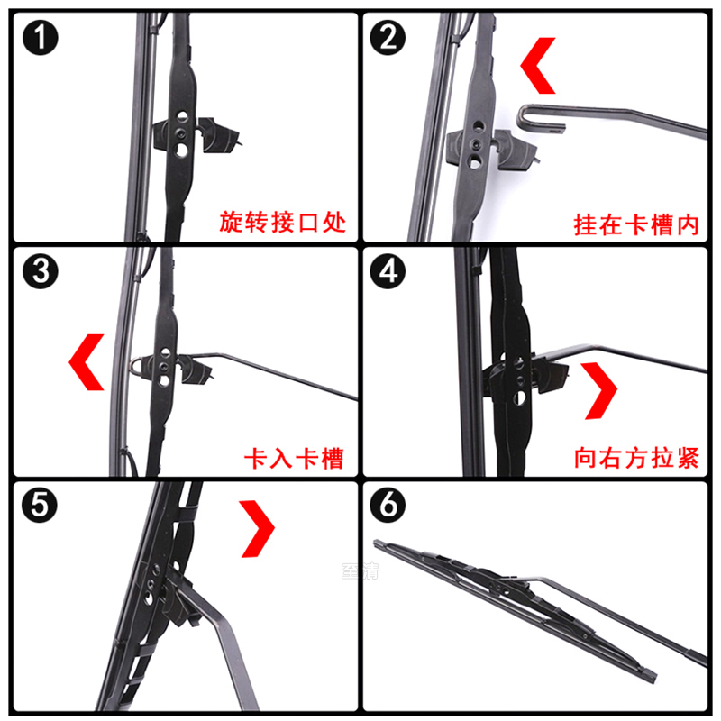 适用长安逸动雨刮器致尚XT CS35 悦翔V3V5V7新奔奔CX20有骨刷片条 - 图0