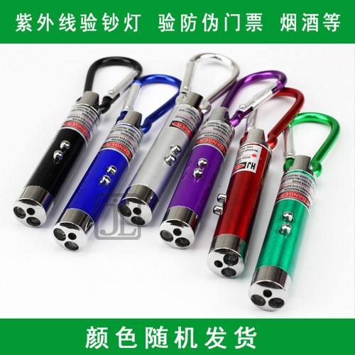 隐形印章定制 荧光 防伪印油 酒吧 活动进场门票印章 烟盒等防伪 - 图3