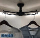 Corner coat rack, trouser rack, corner coat rack