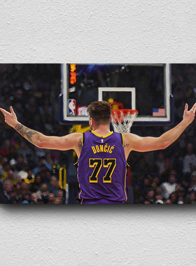 原创湖人东契奇挂画NBA篮球星海报壁画球迷收藏周边礼物装饰画