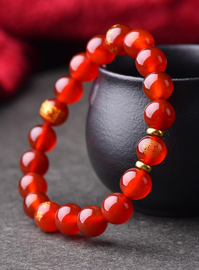 天然红玛瑙十二生肖本命佛守护神手链本命年手串女男士2024龙年