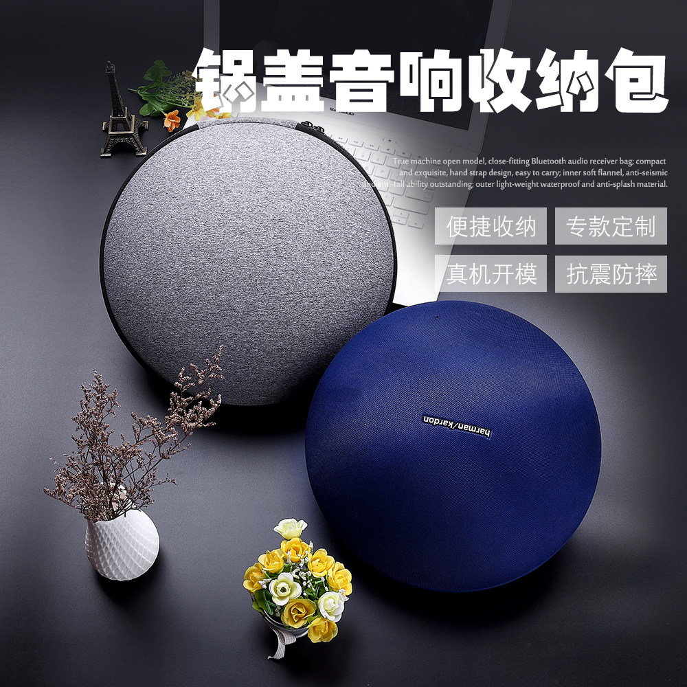 harmon kardon studio