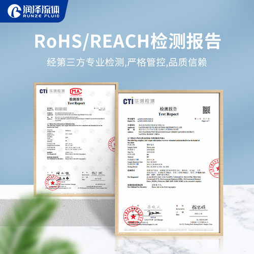 等径直通接头塑料橡胶硅胶软管接头水管防水二通宝塔转接头pp - 图0