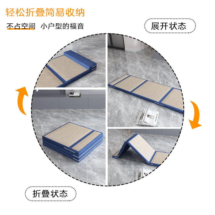 学生午休垫凉席床垫午睡折叠垫专用便携打地铺儿童可折叠海绵垫子