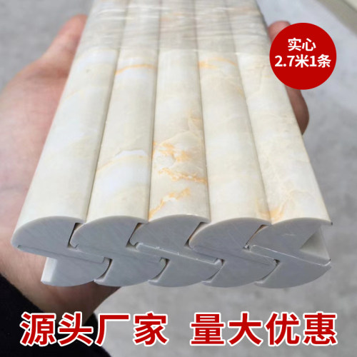 瓷砖阳角线仿大理石塑材质修边线实心包边线收边条转角收口条护角 - 图1