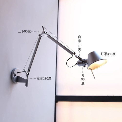 简约可调节双节杆壁灯卧室床头书桌阅读双臂折叠工作室长臂墙壁灯 - 图2