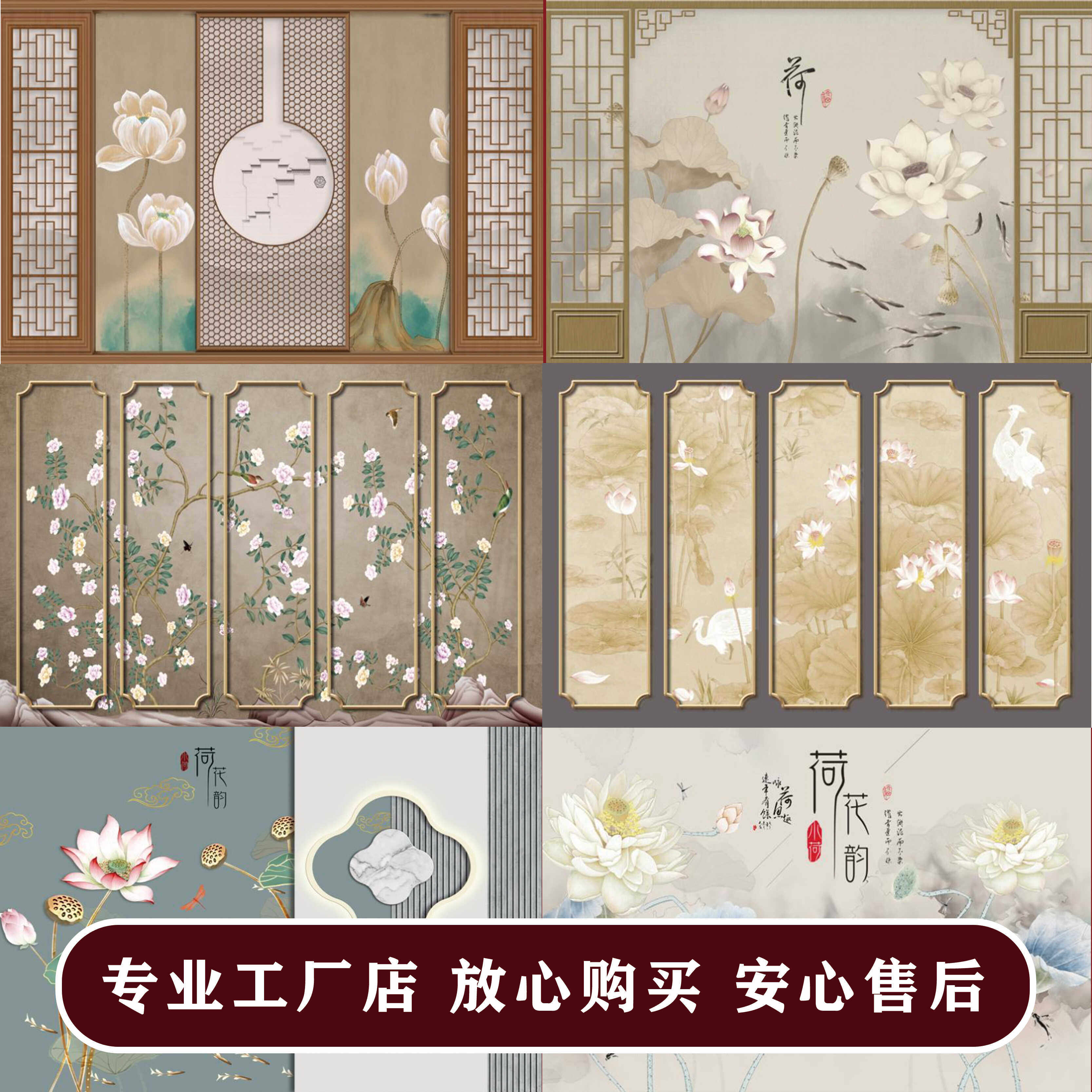 来图定制墙布百万图库高清原图私人定制家装背景墙工装展厅壁画,淘宝优惠券,粉丝福利购,淘宝优惠卷