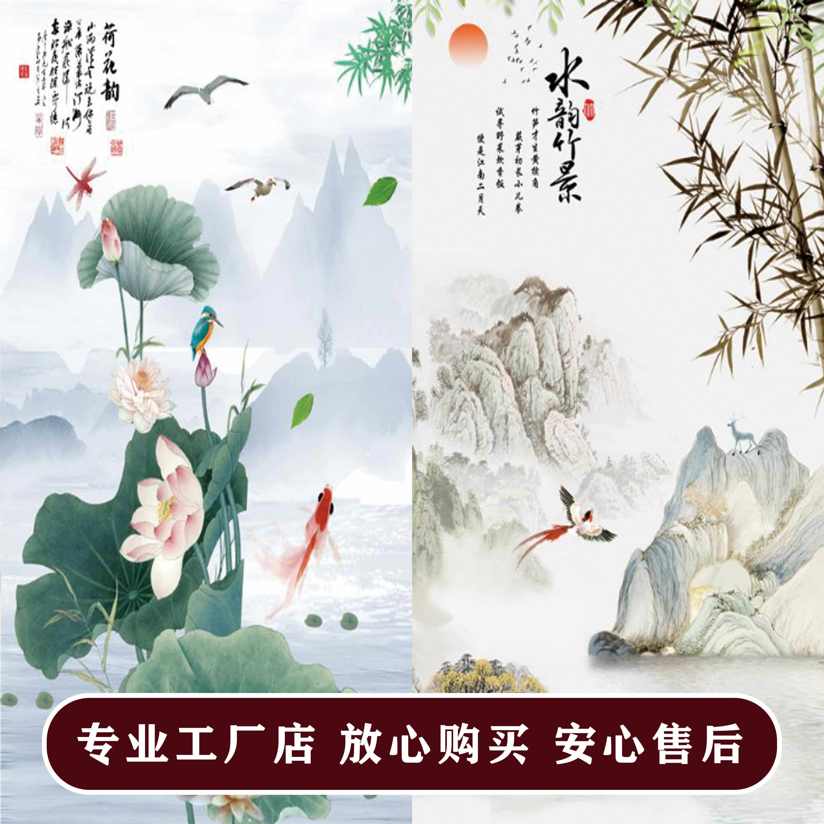 来图定制墙布百万图库高清原图私人定制家装背景墙工装展厅壁画,淘宝优惠券,粉丝福利购,淘宝优惠卷