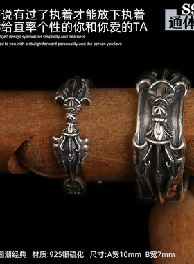 YUKI个性复古降魔杵男女纯银戒指