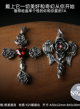 YUKI男女气质玫瑰情人情侣银项链