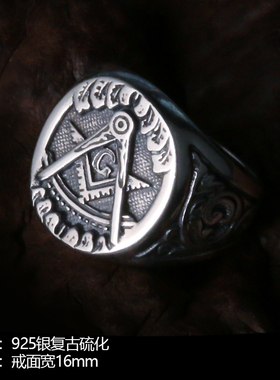 yuki男士925纯银戒指ins共济会