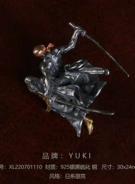 YUKI潮人小众设计索隆纯银项链