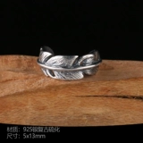 Клипсы подходит для мужчин и женщин для влюбленных, брендовые серьги, серебро 925 пробы, без проколов ушей