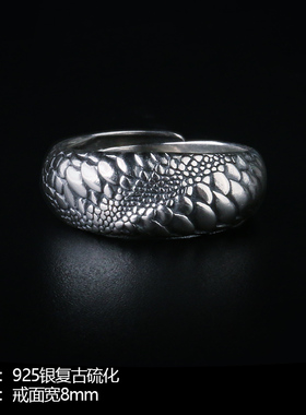 男士925纯银戒指环霸气无尽之蛇