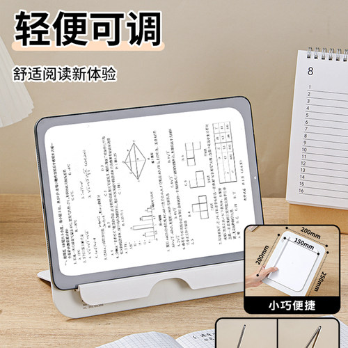 日本kokuyo国誉斜插式笔筒便携平板阅读架收纳盒大容量学生文具架 - 图3