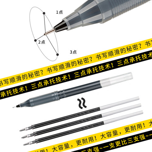 东京书写日本pilot百乐p500中性笔0.5针管笔中小学生考试专用黑笔 - 图2