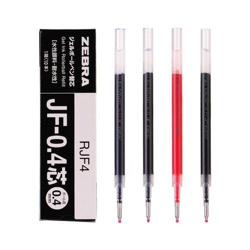 东京书写 日本zebra斑马笔芯jj15中性笔替换芯复古色JF-0.5黑笔芯 - 图3