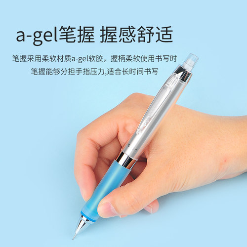 日本uni/三菱铅笔KuruToga转芯+防疲劳 M5-858GG自动铅笔0.5mm - 图0